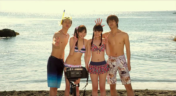 kyou koi wo hajimemasu movie cast