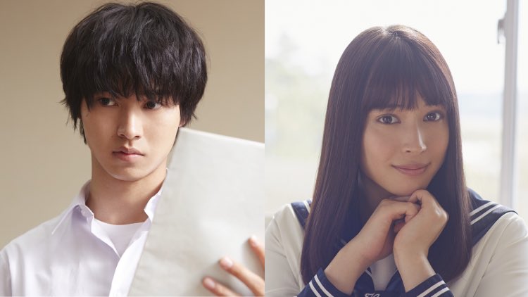 Yamazaki Kento and Hirose Alice cast as double leads in Live