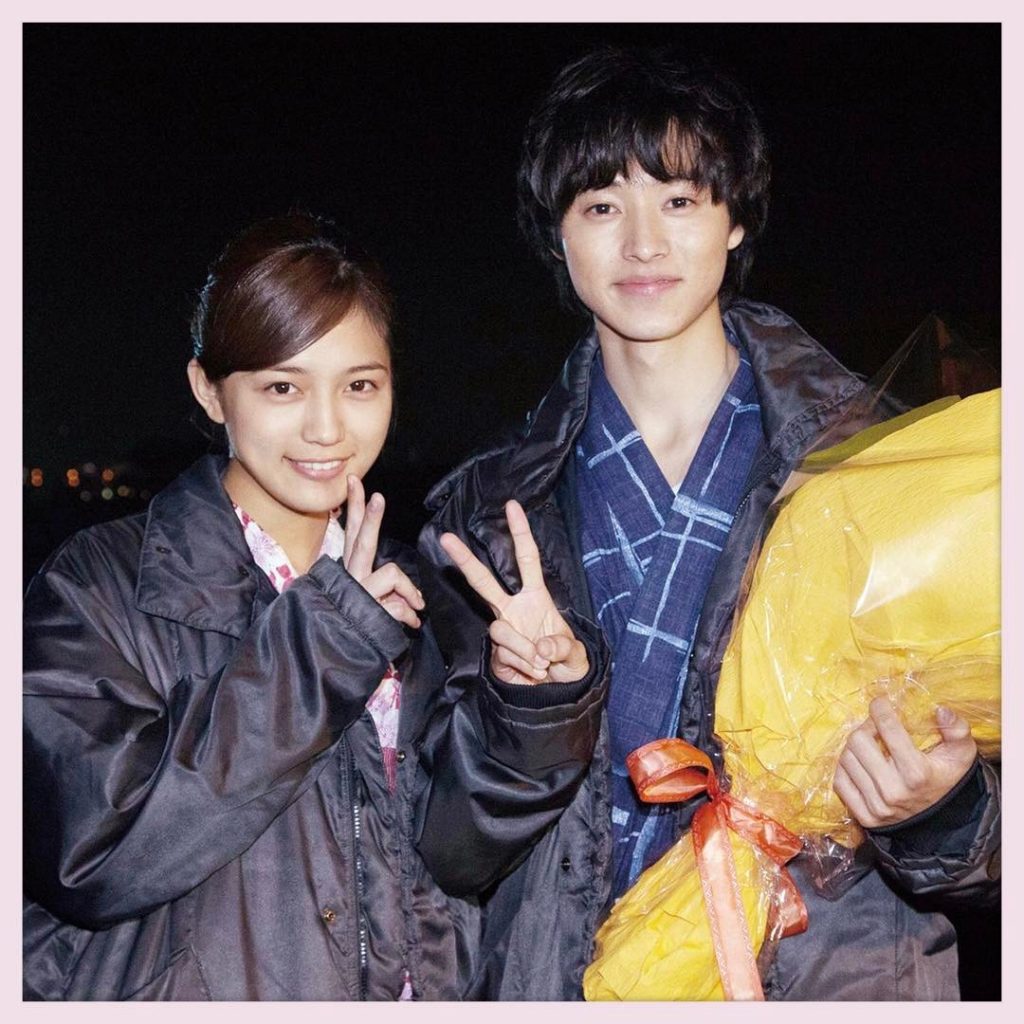 Kento Yamazaki One Week Friends