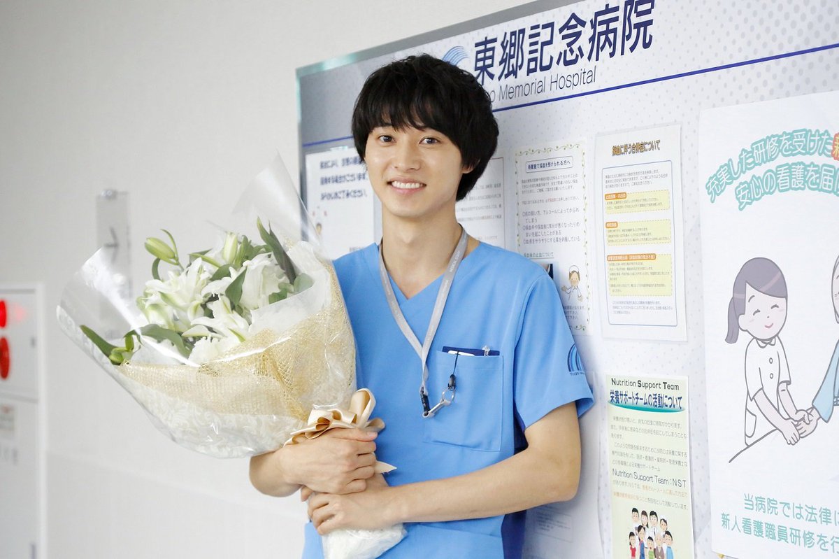 Yamazaki Kento wraps up filming for Good Doctor yamazaki kento