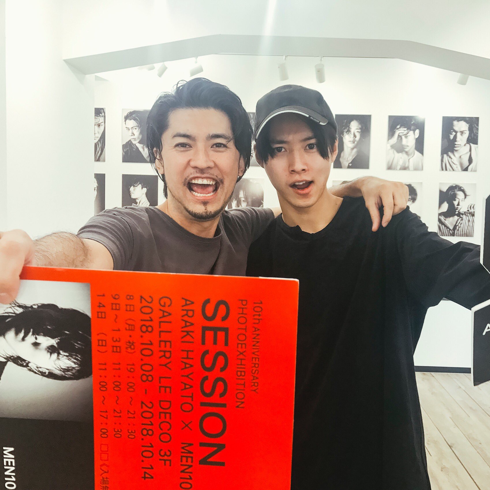 Yamazaki Kento visits Araki Hayato s photo exhibition yamazaki