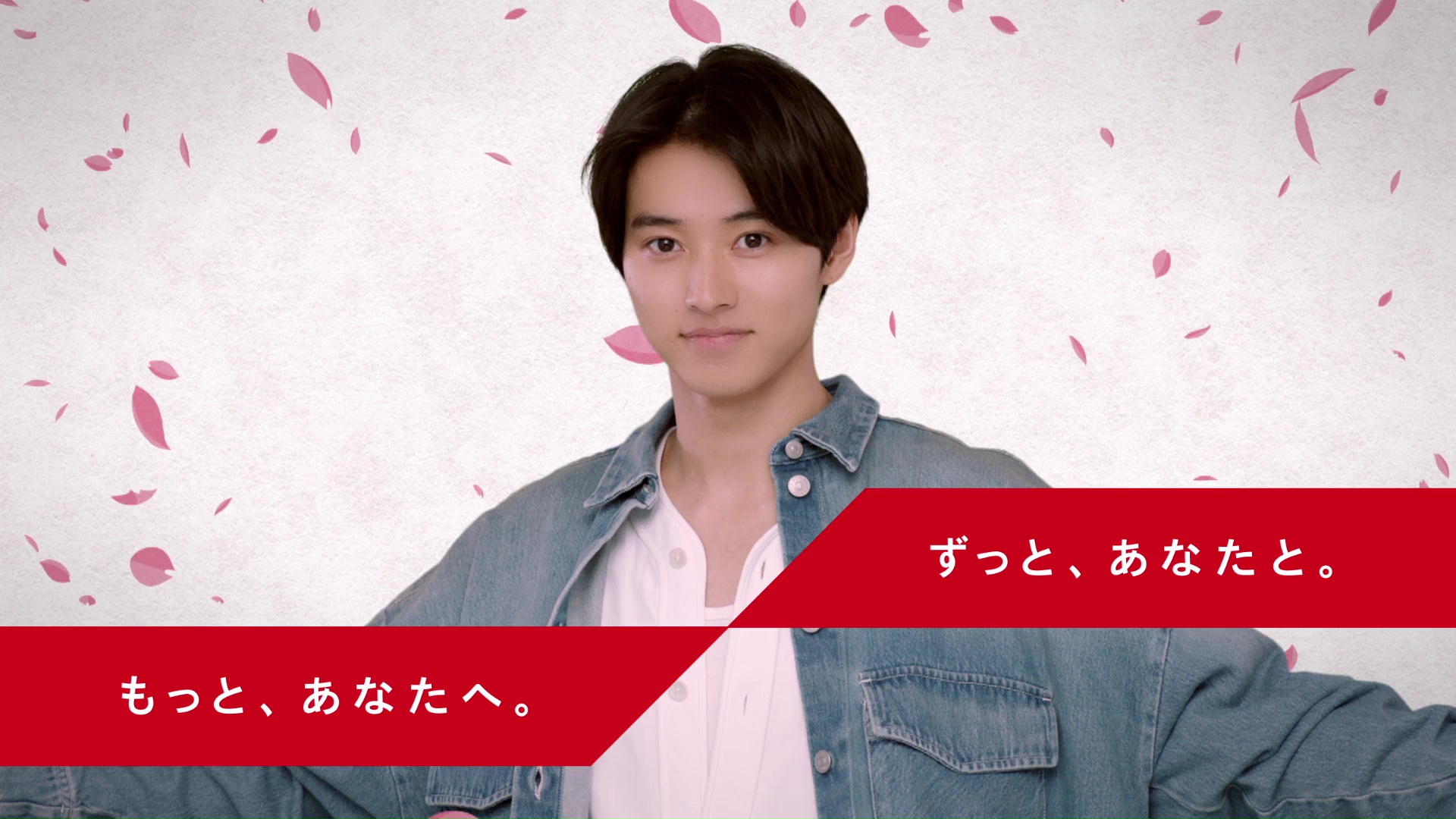 Yamazaki Kento for MUFG Q1 2019 yamazaki kento