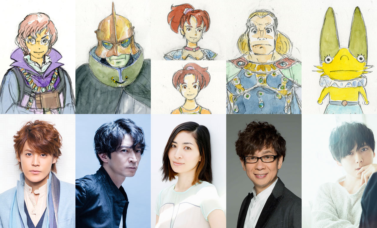 Miyano Mamoru Tsuda Kenjiro Sakamoto Maaya Yamadera Koichi and