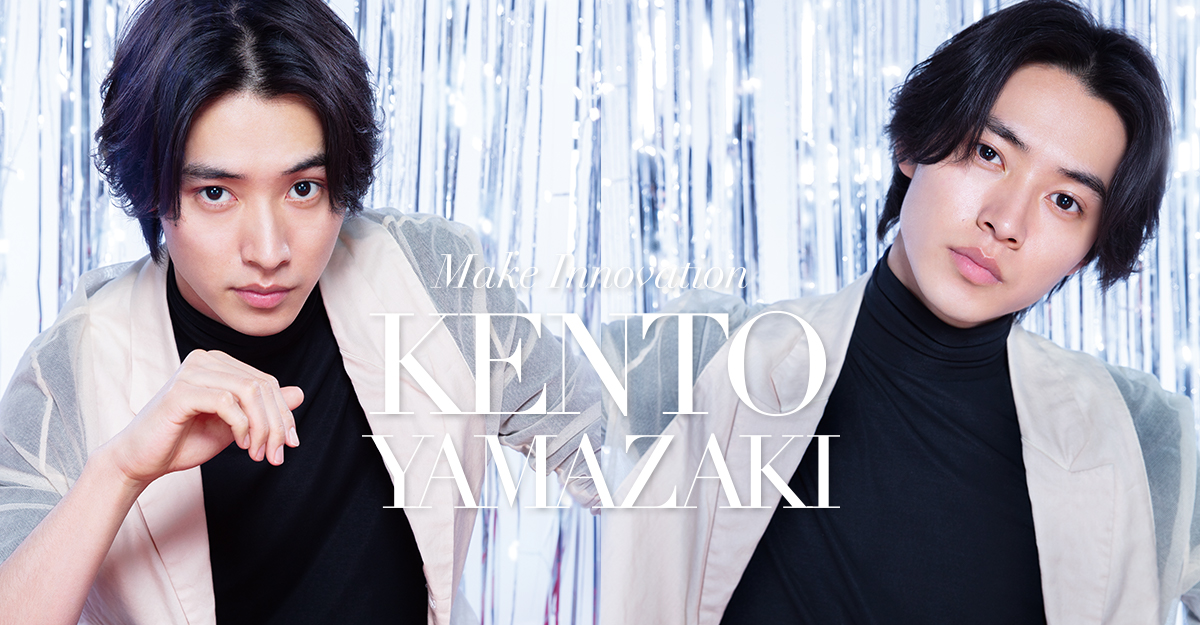 Yamazaki Kento's cover feature in OmosanSTREET Vol. 060 – yamazaki 