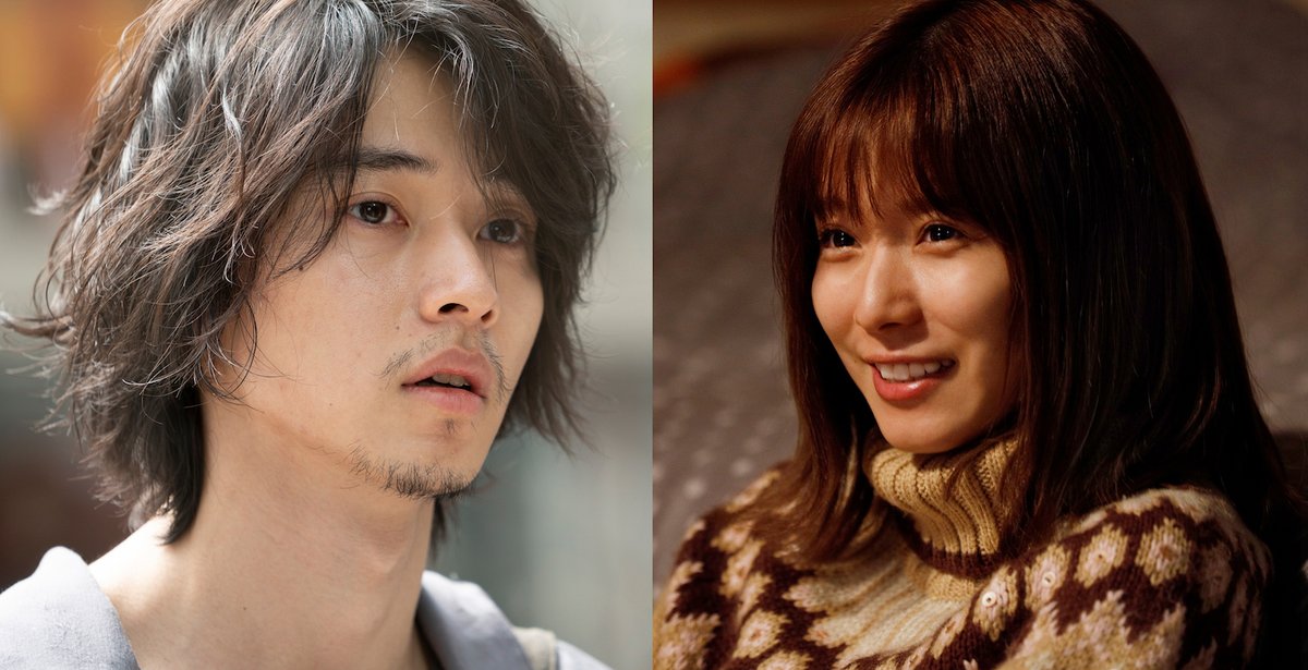 Yamazaki Kento Leads Movie Adaptation of Matayoshi Naoki Novel