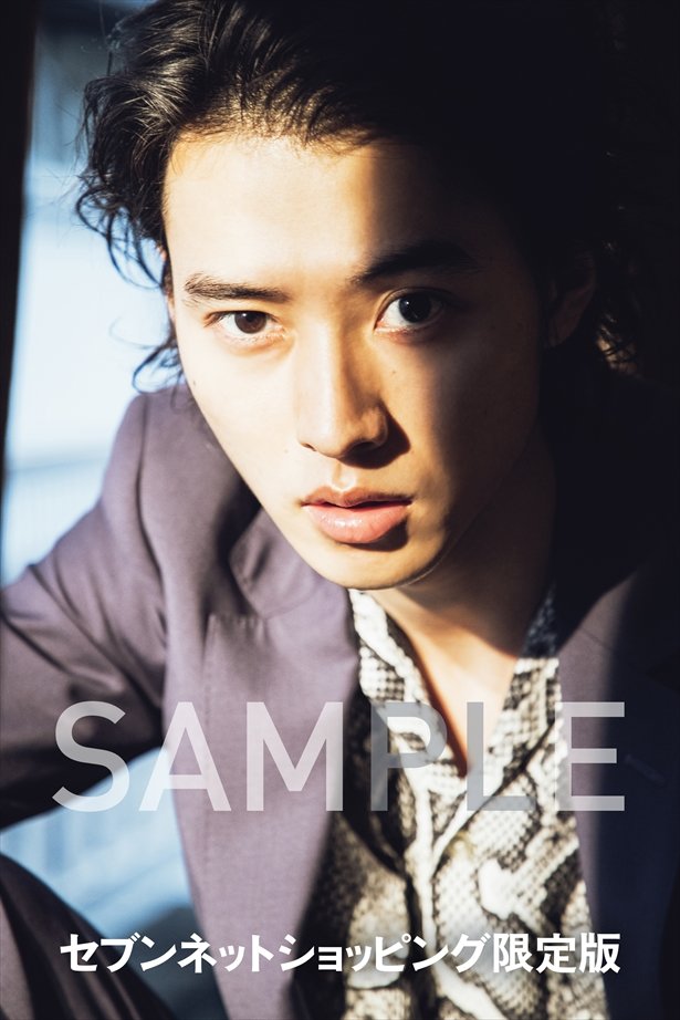 Kento Yamazaki 2020 Official Calendar Bonus Photos Revealed