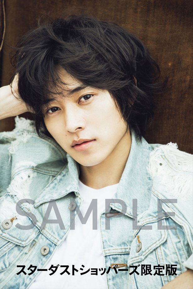 Kento Yamazaki 2020 Official Calendar Bonus Photos Revealed, Exhibit