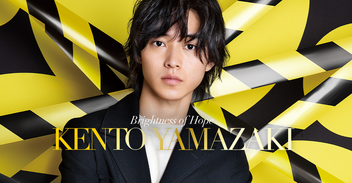 Yamazaki Kento makes consecutive appearances on the covers of