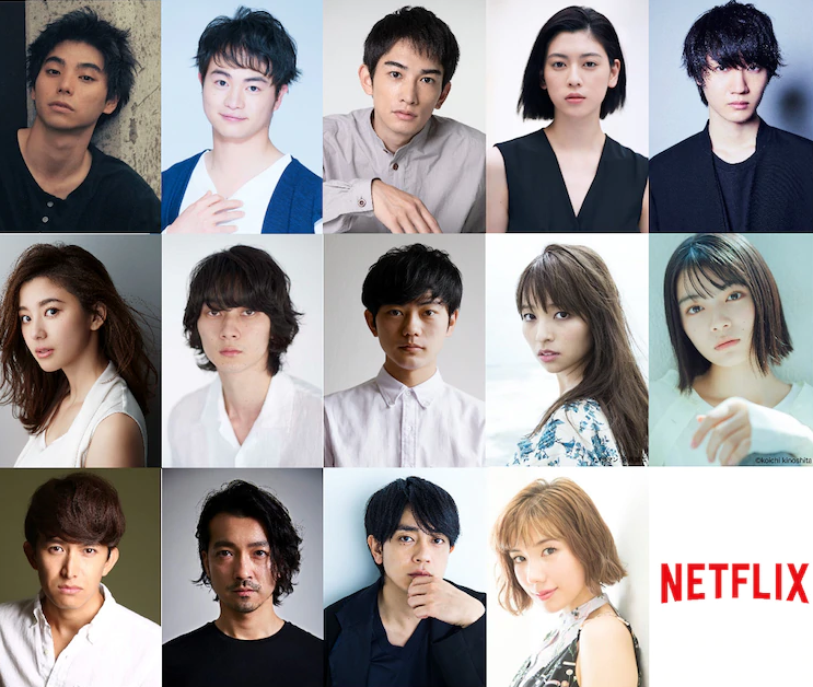 Netflix Alice in Borderland Announces Supporting Cast and More