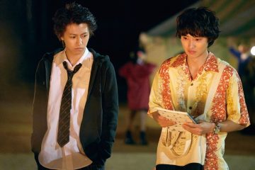 Ichifure stills: those sad eyes… – yamazaki-kento.com