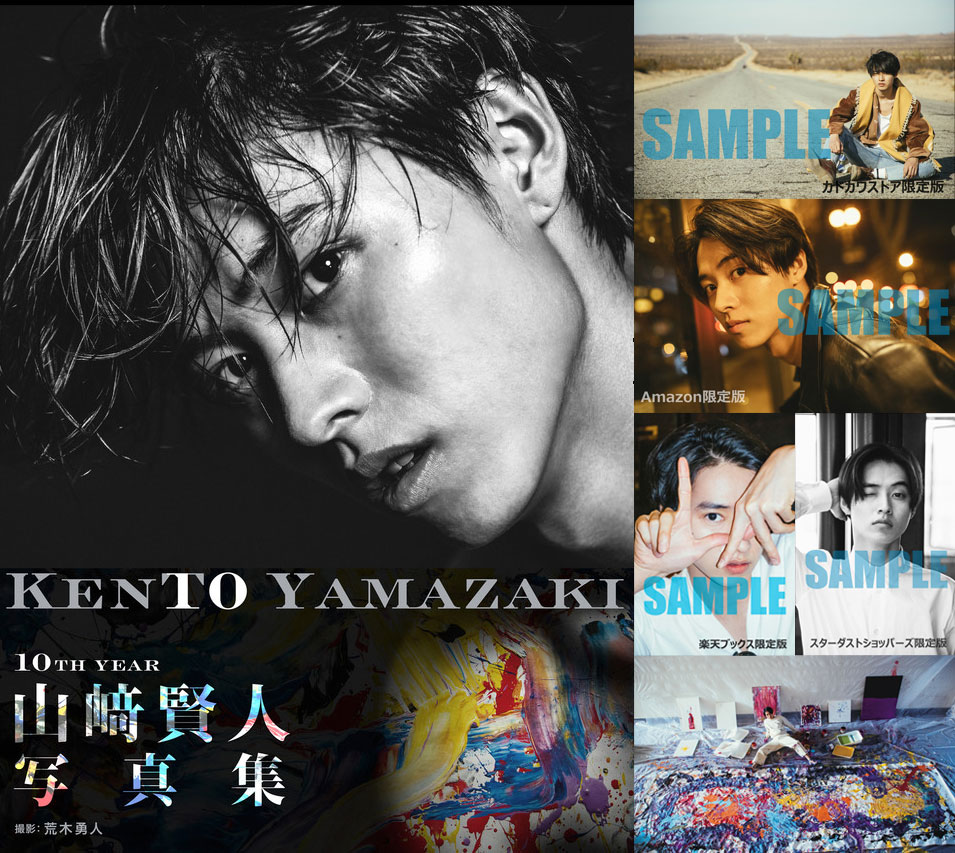 kento様 ご相談専用ページ KENTO CO.LTD.｜お問い合わせ｜各種メニューのご質問やご依頼・お