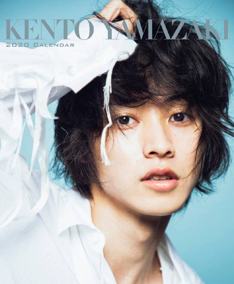 ‘Kento Yamazaki 2020 Calendar’ to Release 14 November 2019 yamazaki ‘Kento Yamazaki 2020 Calendar’ to Release 14 November 2019 yamazaki